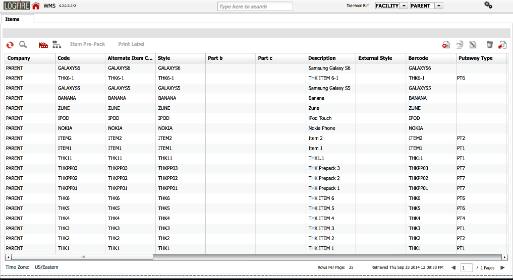 Warehouse Management System (WMS) User Interface (UI) Menu