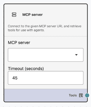 MCP Server Node MCP Server Component