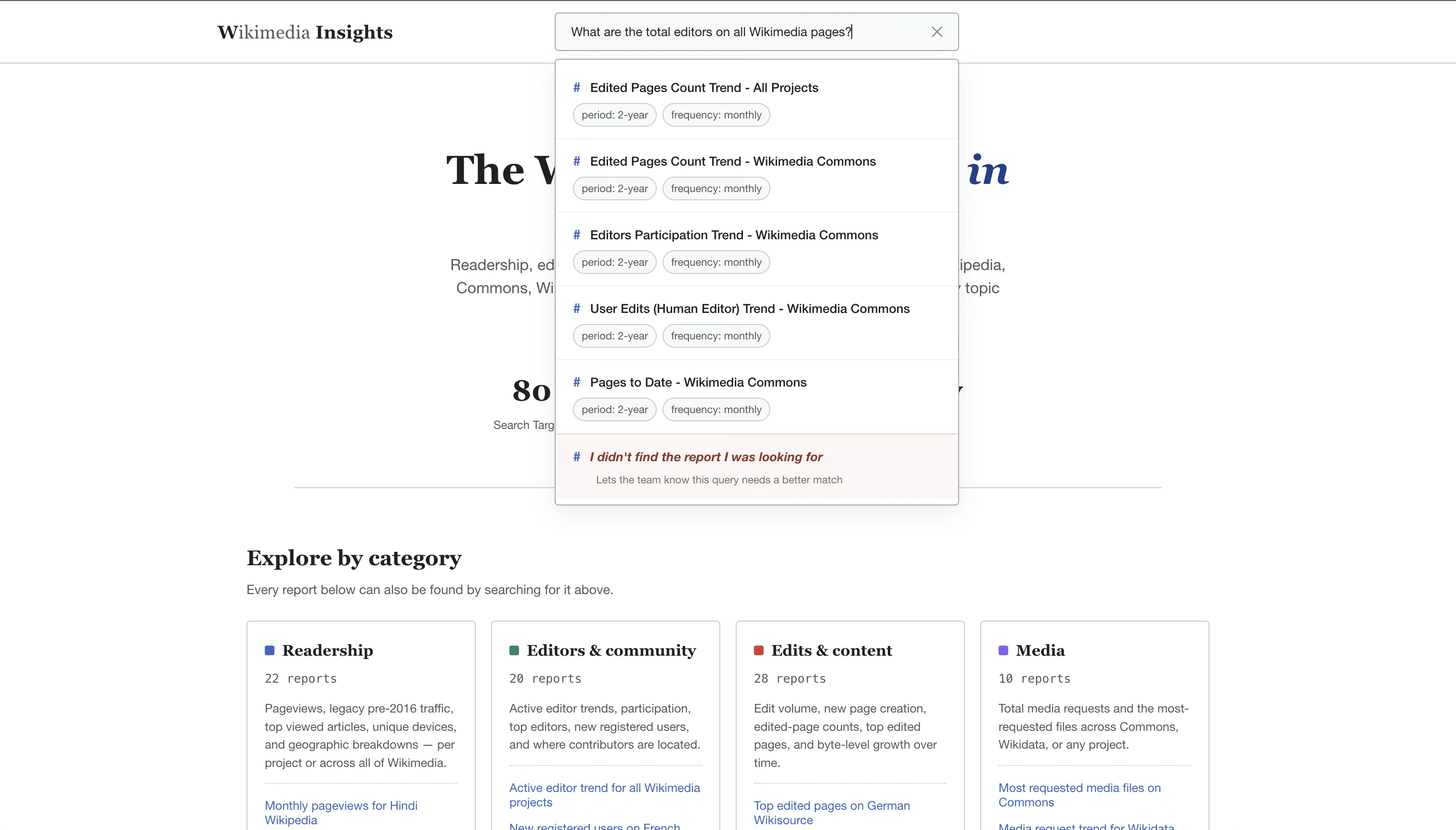 Search Bar widget showing Wikimedia search suggestions