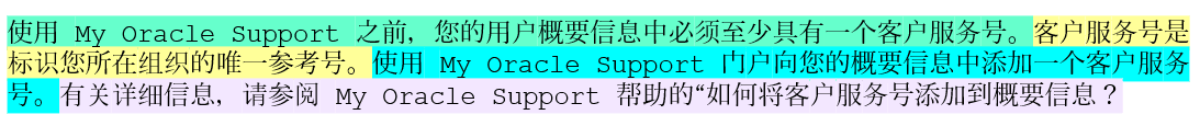 Description of image follows