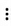 Image of the vertical block volume menu icon in OCI.