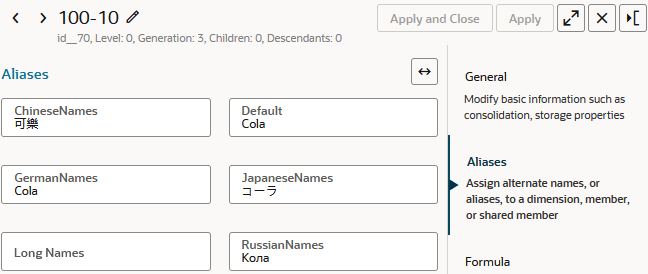 Member inspector in the Essbase web interface shows all aliases defined for the member named 100-10, including the default alias of Cola, aliases in different languages, and aliases with alternate names for the Cola brand.