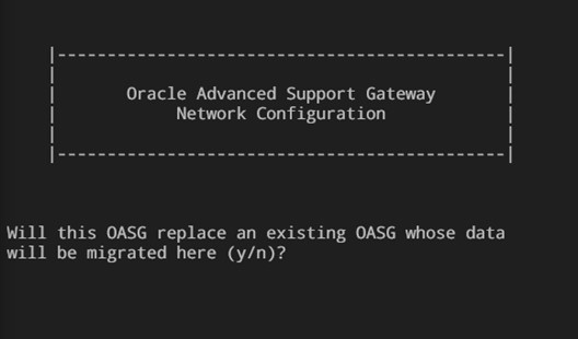 image:Welcome to the Gateway network configuration process