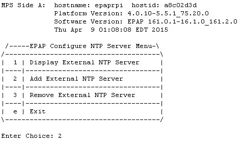 img/c-configure-ntp-server-menu.jpg
