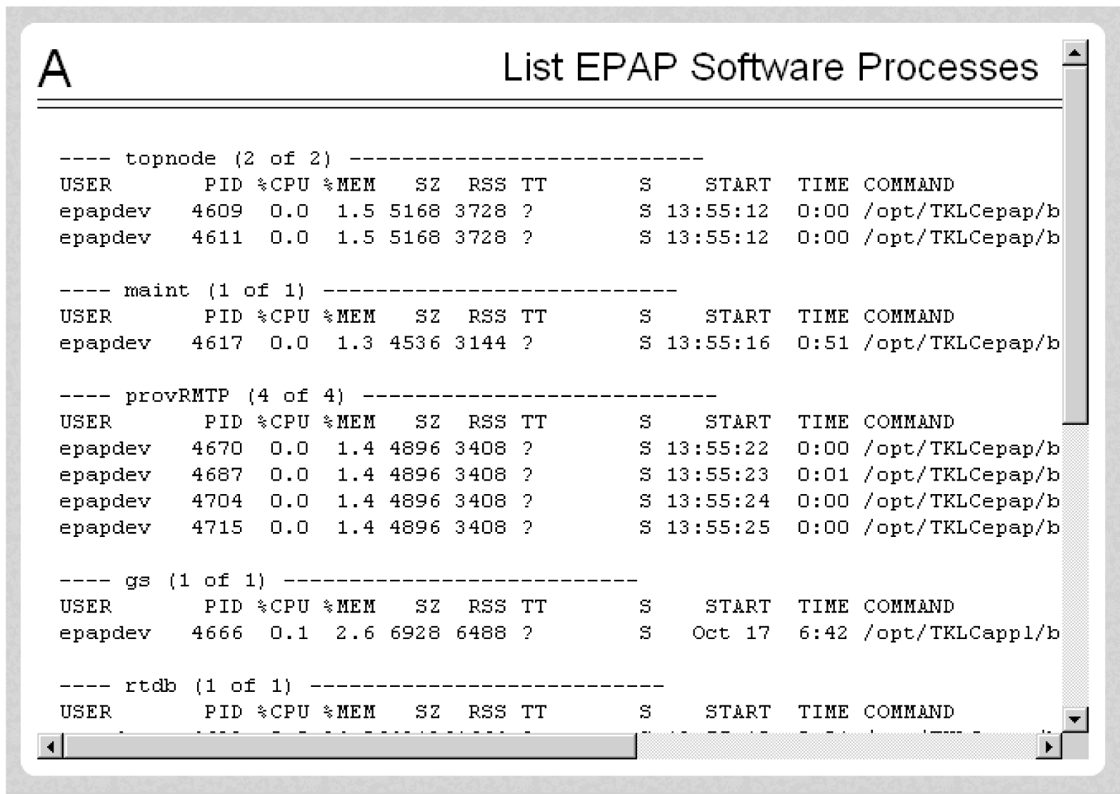 img/c-debug-menu-epapgui-epapadmin-fig11.jpg