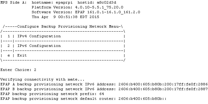 Configure Backup Provisioning Network Configure Backup Provisioning Network