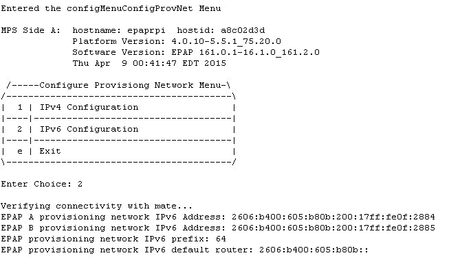 Configure Provisioning Network Menu Configure Provisioning Network Menu