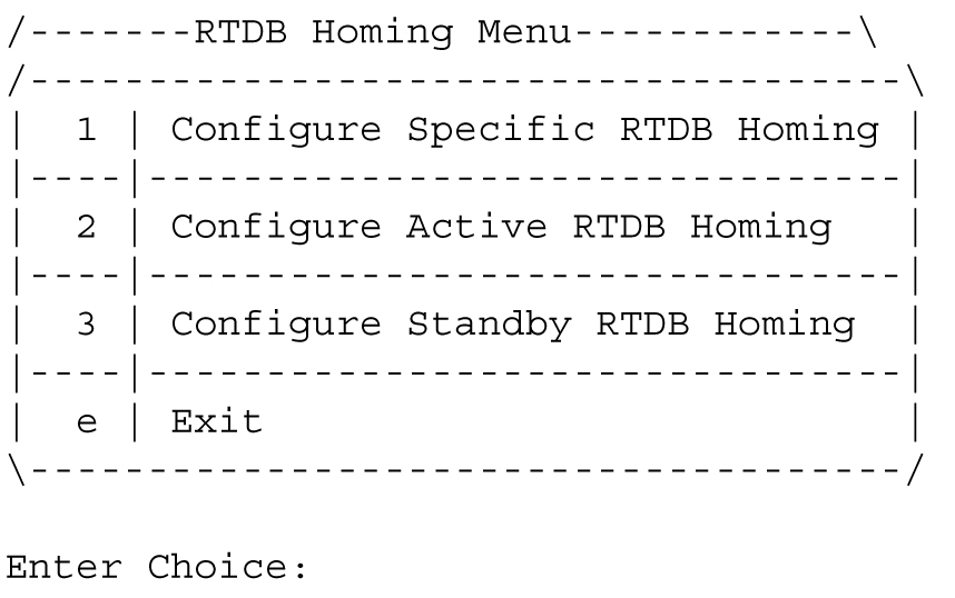 img/c-pdb-configuration-menu-epapsoftconfig-epapadmin-fig4.jpg