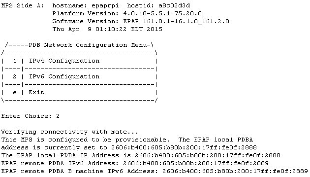 img/c-pdb-network-configuration-menu.jpg