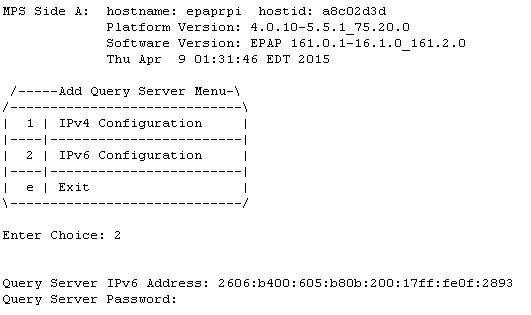 img/c-query-server-add.jpg