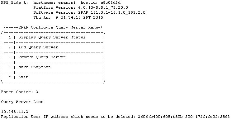 img/c-query-server-remove.jpg