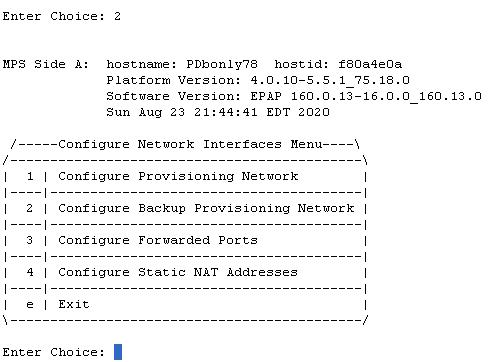 img/t-epap-standlone-pdb-single-network-interface-menu.jpg