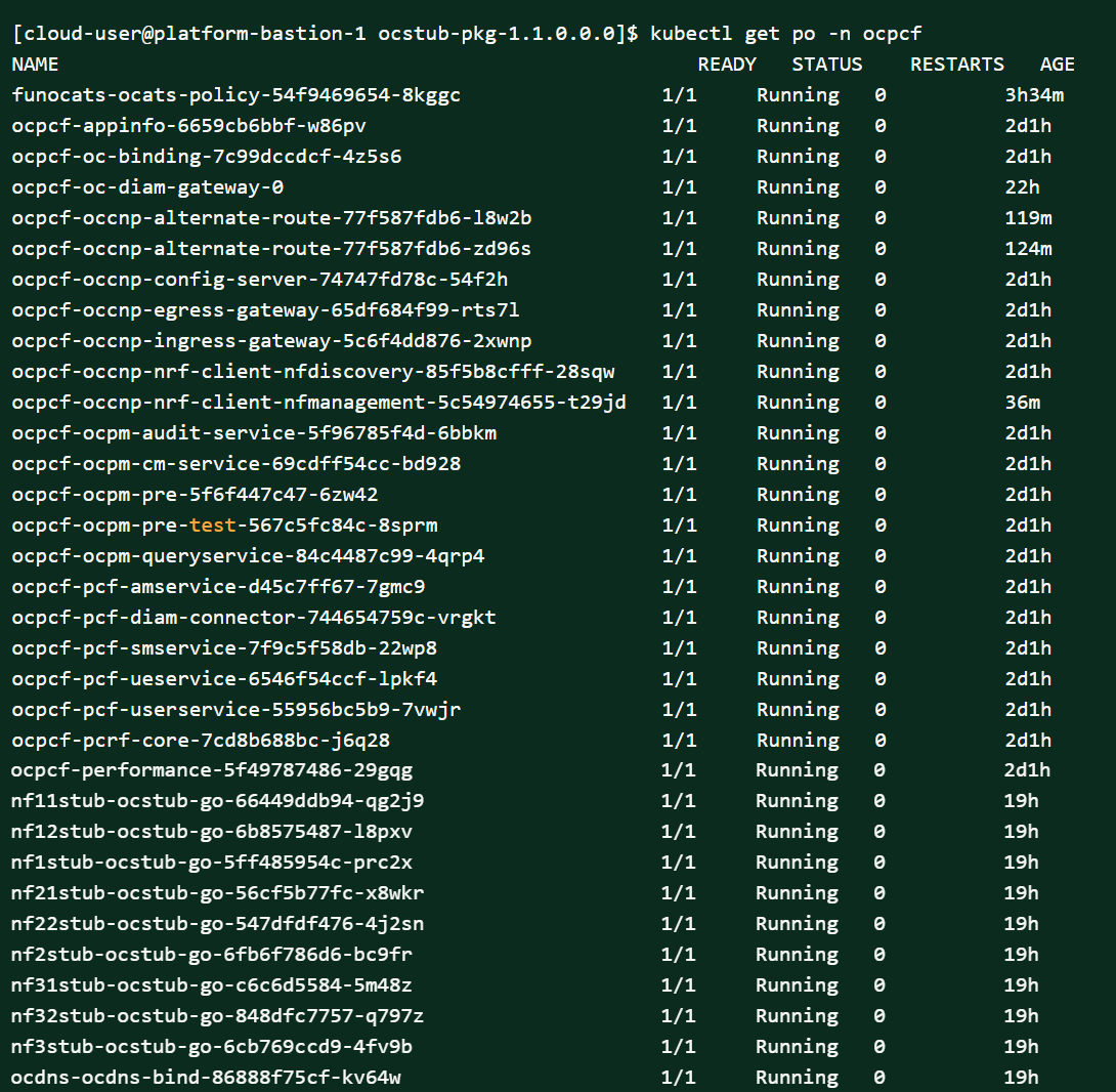img/policy-namespace-policy-and-ats-installation.png
