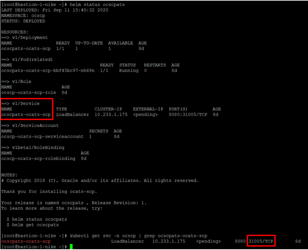 img/scp-verifying-ats-deployment.png
