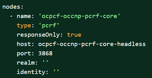 img/cn-pcrf-diam-log-level-config.png