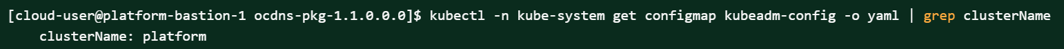 img/policy-capturing-cluster-name.png