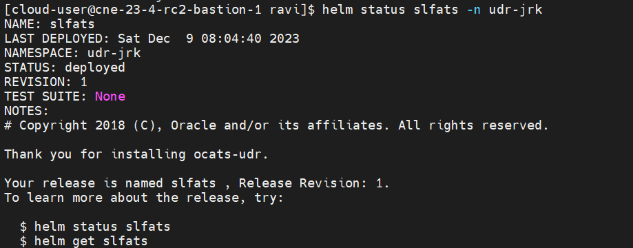 Verifying ATS Deployment