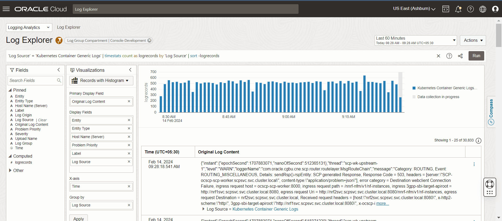 View Logs