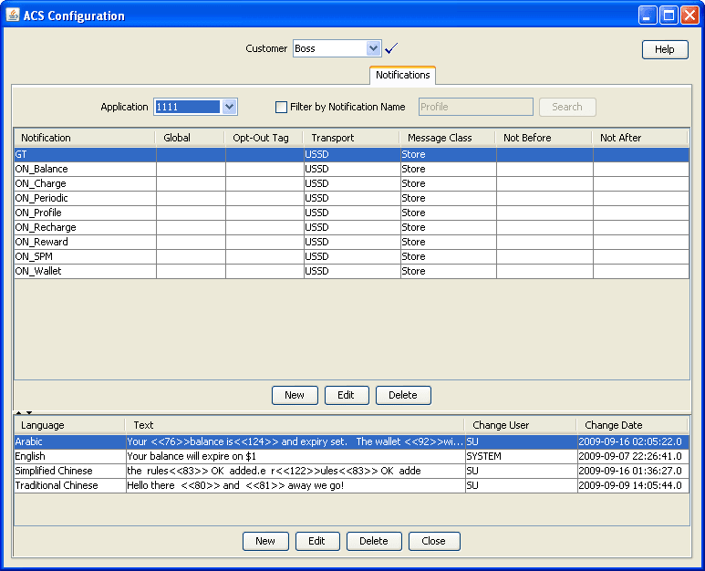 This is image alt text.