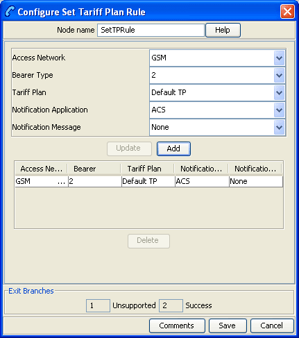 This is image alt text.