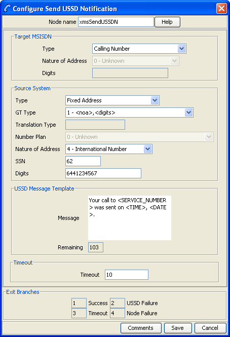 This is image alt text.