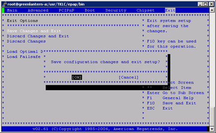 Configuration Changes