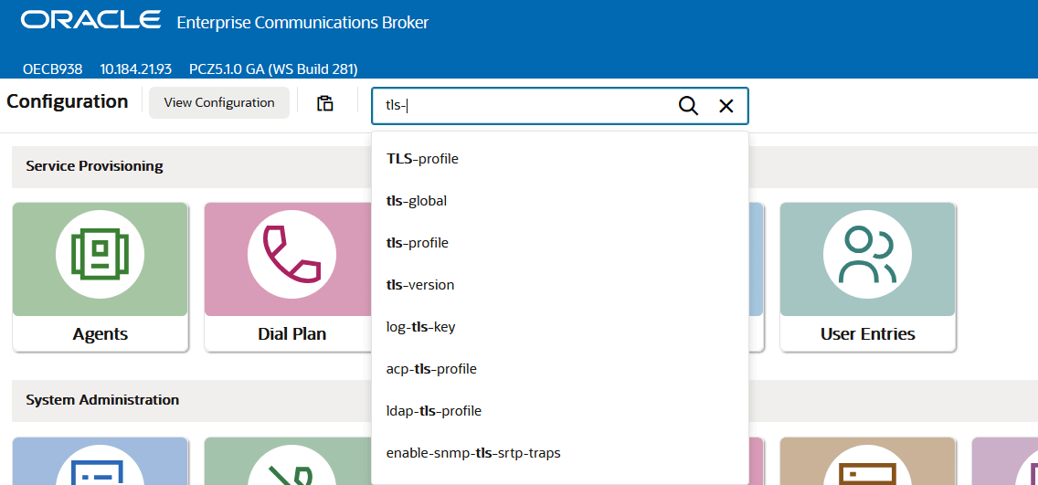 This screen capture shows the configuration search text box where you enter the name, attribute, or value that you want to search for.