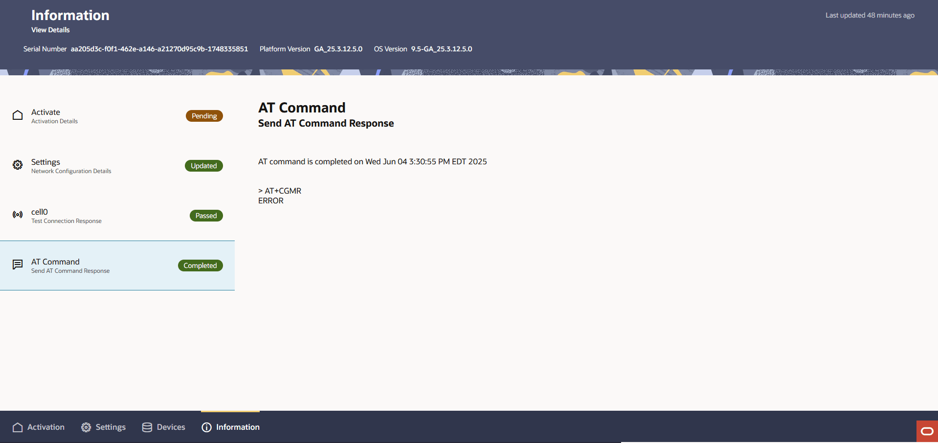 Screen shot shows AT results on settings Page of Cloud Connector local UI