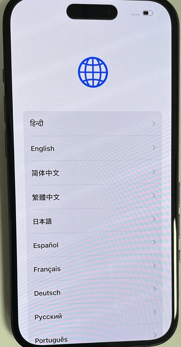 Set Language screen