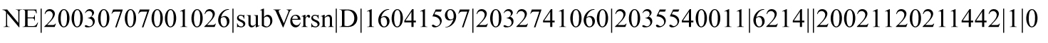 img/r_npac_tranactions_logs_dam-fig1.jpg