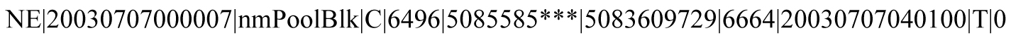 img/r_npac_tranactions_logs_dam-fig2.jpg