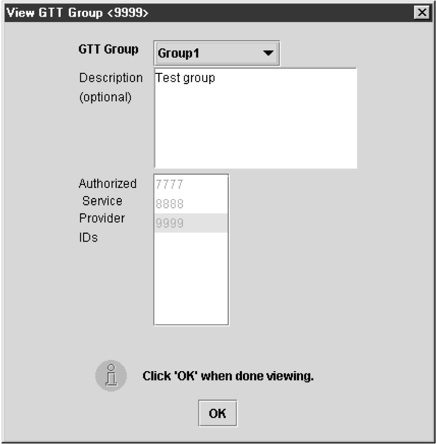 img/t_ems_routing_dam-fig2.jpg