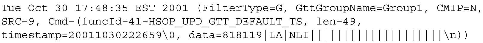 img/c_eagleagent_transactions_log_dam-fig1.jpg