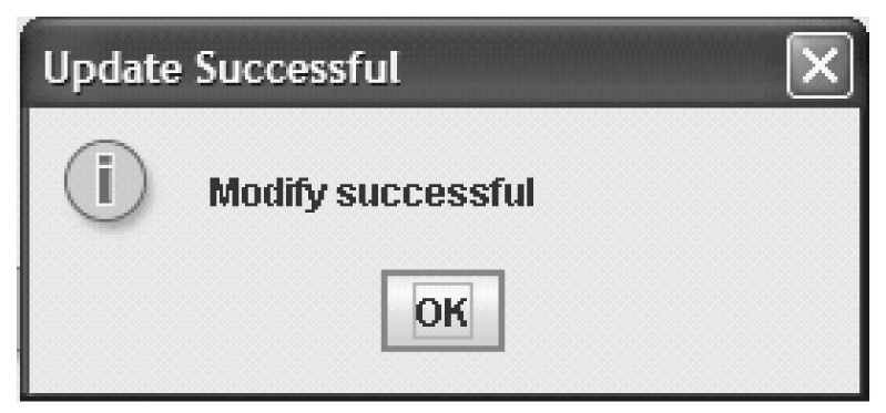 img/t_modify_system_level_password_timeout_interval_config_fig3.jpg