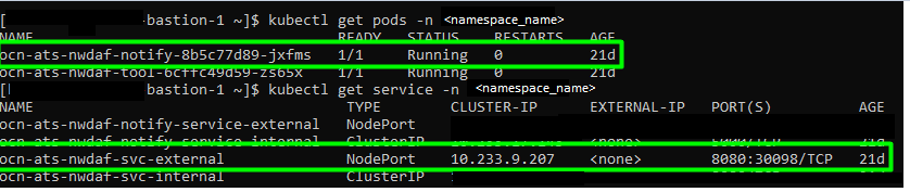 Verify ATS Deployment