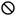 ""