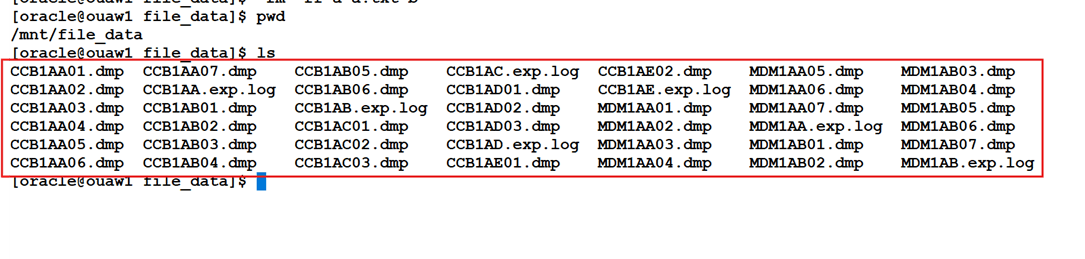 Export dumps and logs are reflected on the B1_DATA_DUMP_DIR database directory.