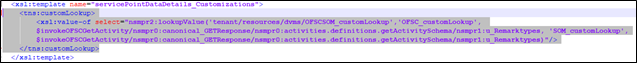 xsl file detail. Here the tns customLookup tag is highlighted. xsl file detail. Here the tns customLookup tag is highlighted.