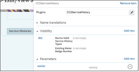 Service History is here selected, showing the visibility section.