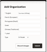 Edit Organization popup window. Edit Organization popup window.