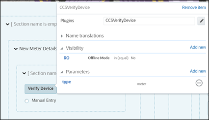 Device Verificaton option selected within Device Details section. The pencil button next to plugins field is highlighted on this image. Device Verificaton option selected within Device Details section. The pencil button next to plugins field is highlighted on this image.