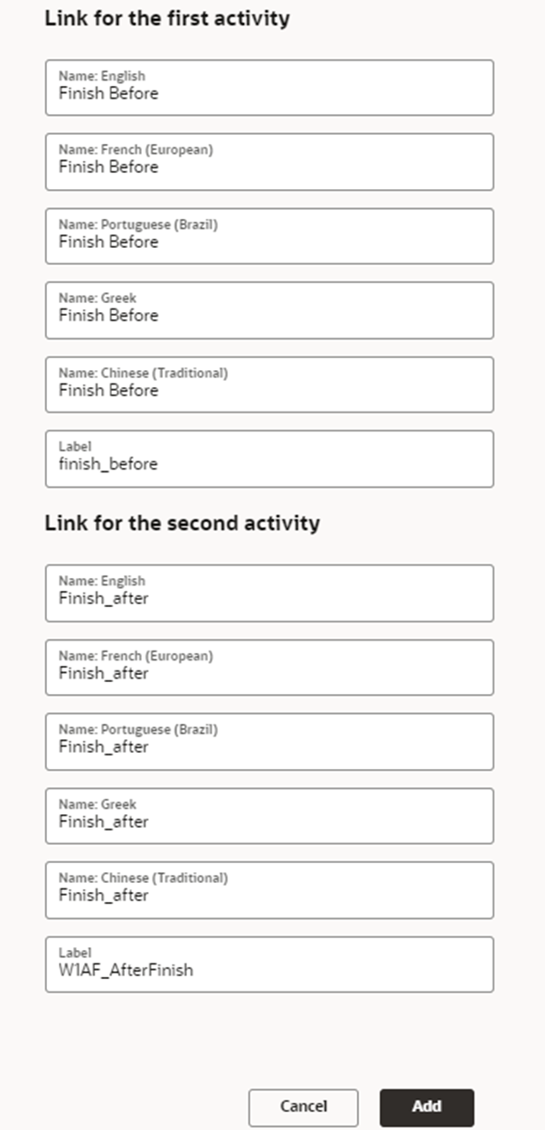 Work Management Master Configuration page Main tab showing the Master Configuration Details. Work Management Master Configuration page Main tab showing the Master Configuration Details.