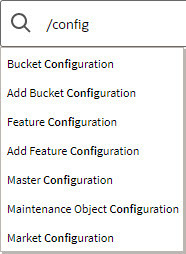 صورة للبحث بنص "/config" وقائمة منسدلة للنتائج المطابقة لذلك النص
