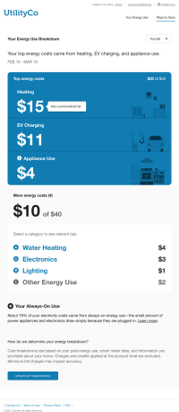 Example image of what customers see when they open the HEA on a mobile device