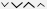 Image showing the calendar nudge buttons, which are a thin down arrow, a thick down arrow, a thick up arrow, and a thin up arrow. The thin arrows change the selected date or time in smaller increments while the thick arrows use the default increment. Image showing the calendar nudge buttons, which are a thin down arrow, a thick down arrow, a thick up arrow, and a thin up arrow. The thin arrows change the selected date or time in smaller increments while the thick arrows use the default increment.