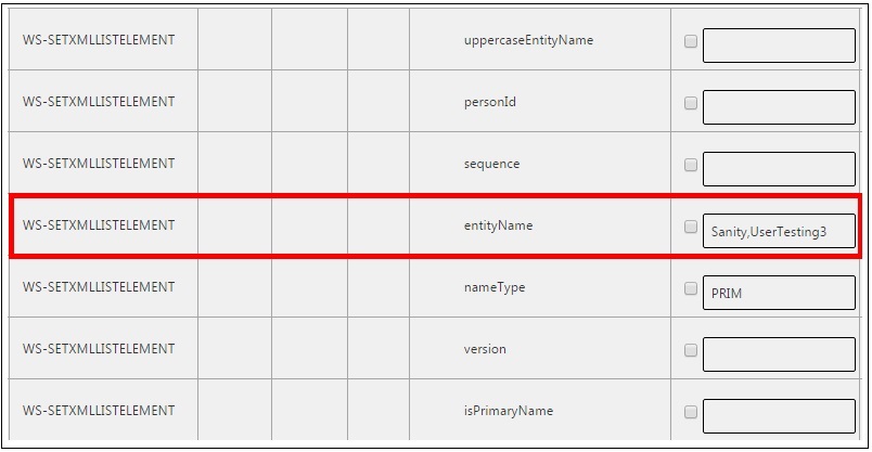 This figure shows searching for the requisite field and entering the component test data.