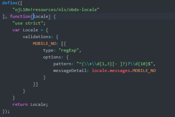Description of extensibilityguide34.png follows