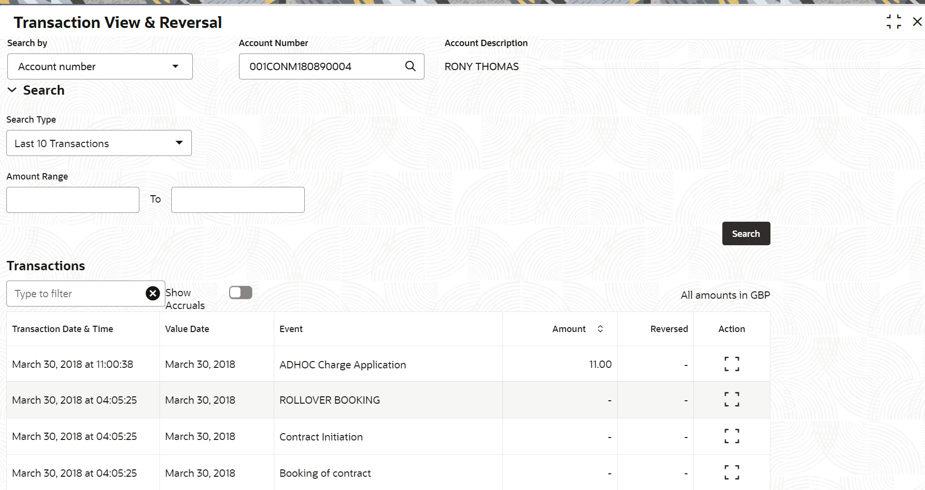 Description of transaction-view-reversal-data.png follows