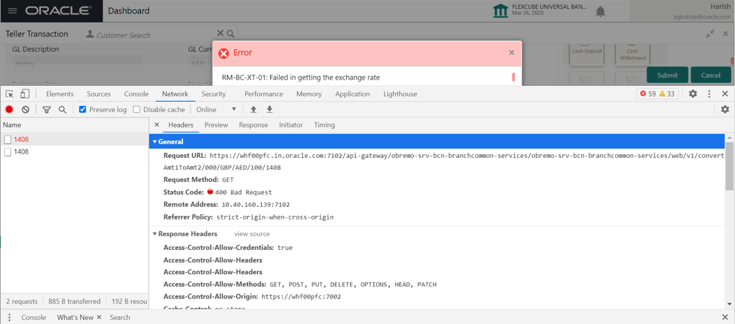 Description of Figure 1-4 follows