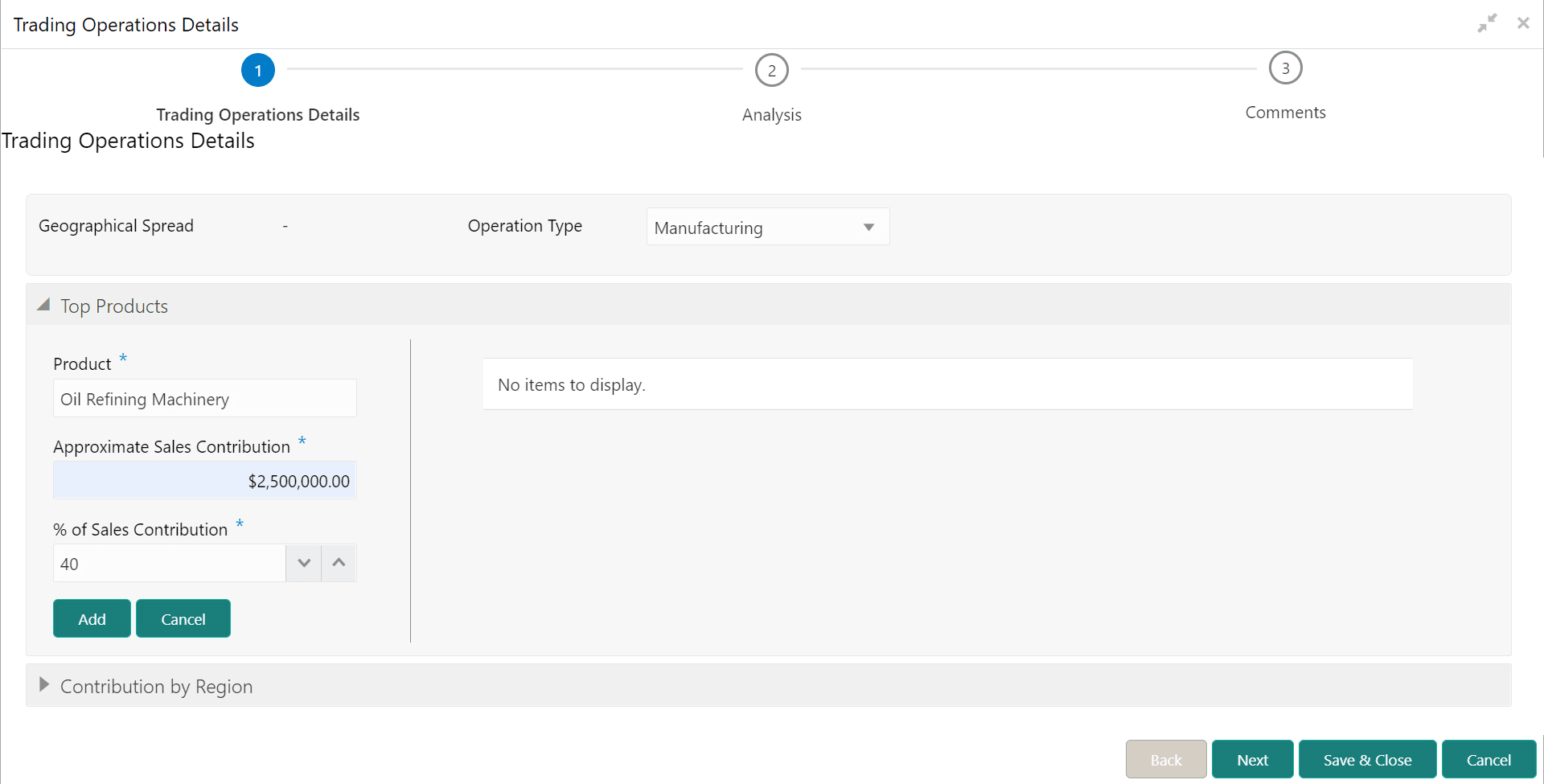 Add and Cancel Options for Trading Operations Details